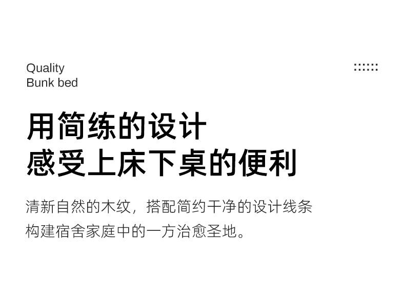 74c钢柜封板床详情_04