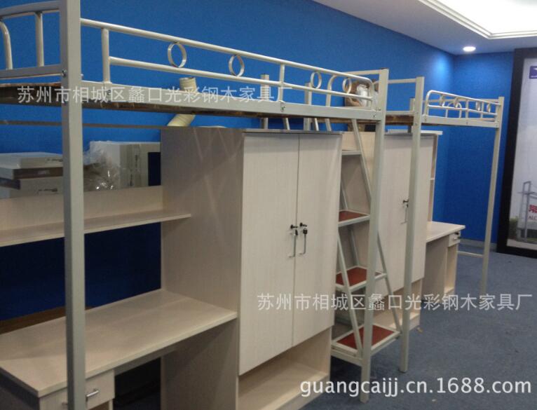 QQ截图20180724132605