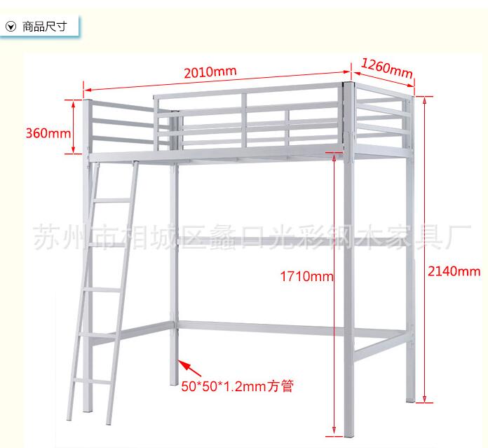 QQ截图20180724133227