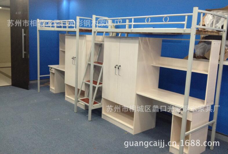 QQ截图20180724132615