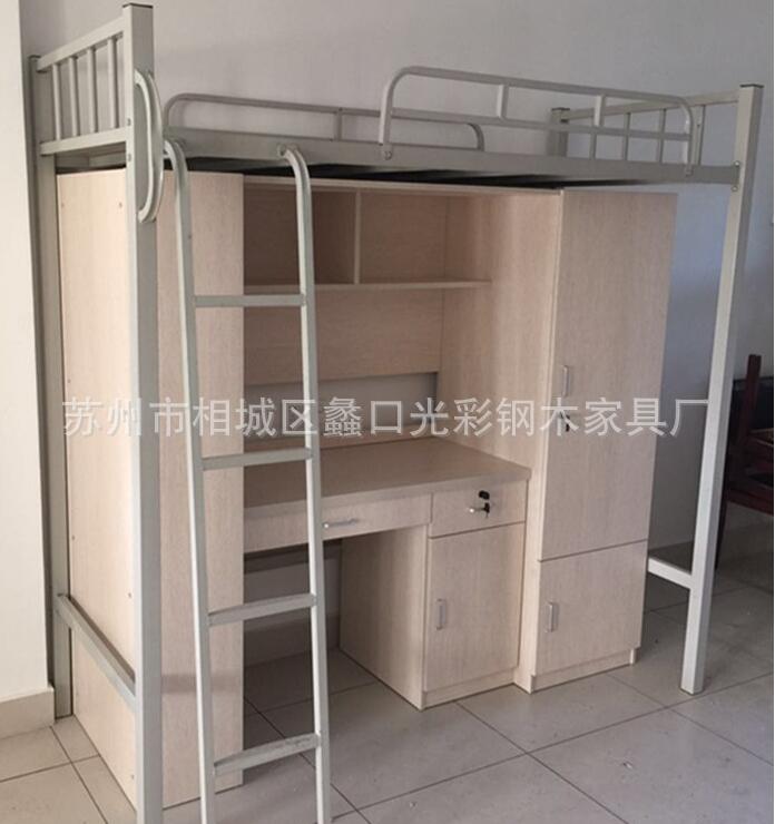 QQ截图20180724133323