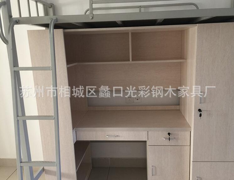 QQ截图20180724133336
