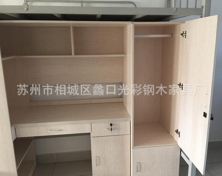 QQ截图20180724133345