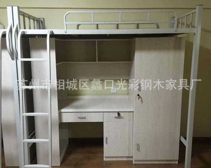 QQ截图20180724133400