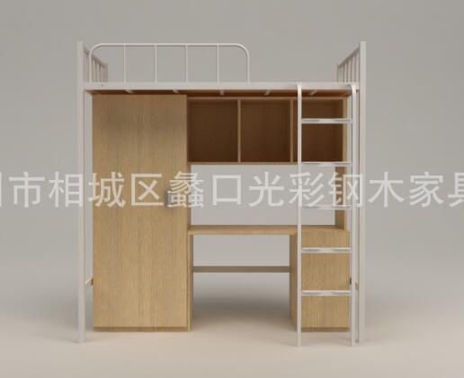 QQ截图20180724132828