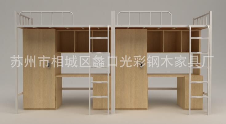 QQ截图20180724132841