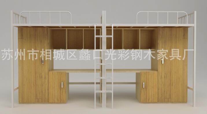 QQ截图20180724132858