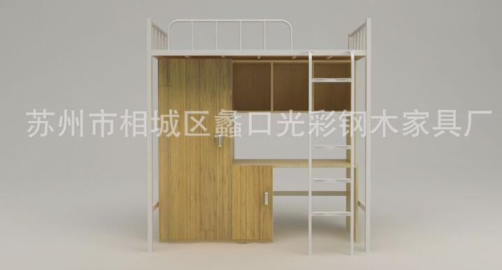 QQ截图20180724132906