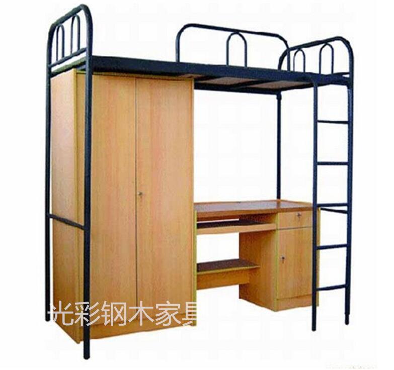 QQ截图20180724133004