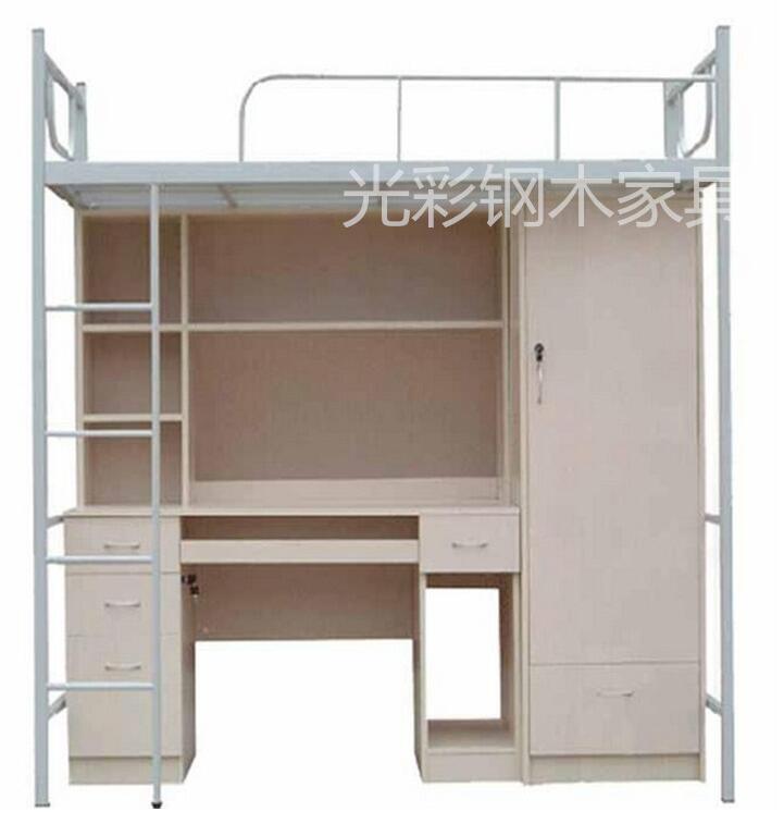 QQ截图20180724133030