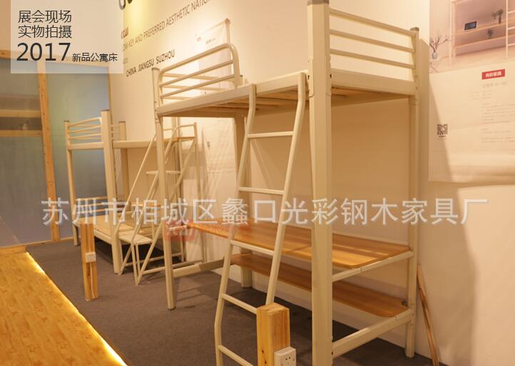 QQ截图20180724133140