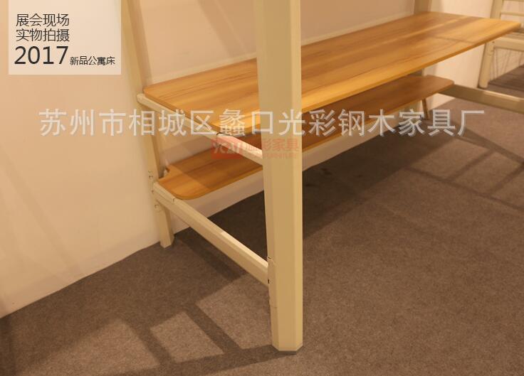 QQ截图20180724133200