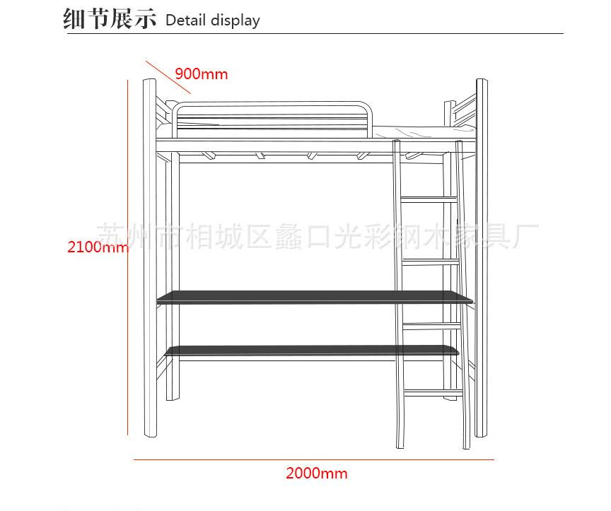 QQ截图20180724133212
