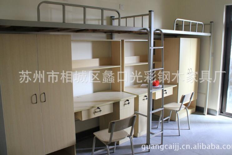 QQ截图20180628163654