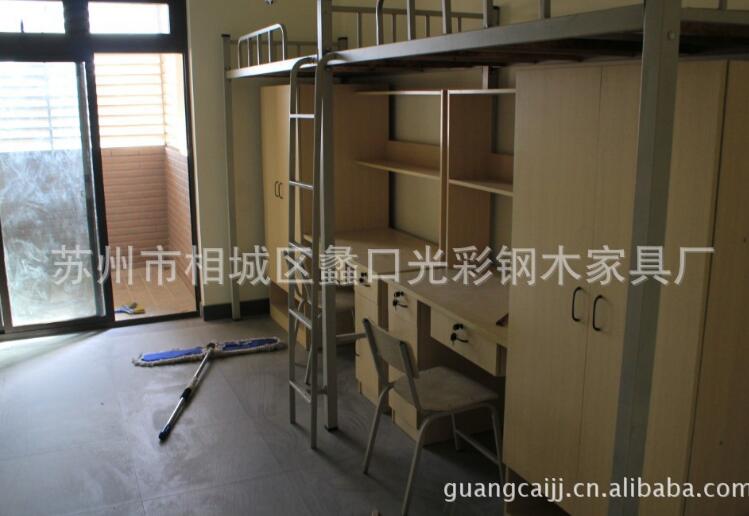 QQ截图20180628163714