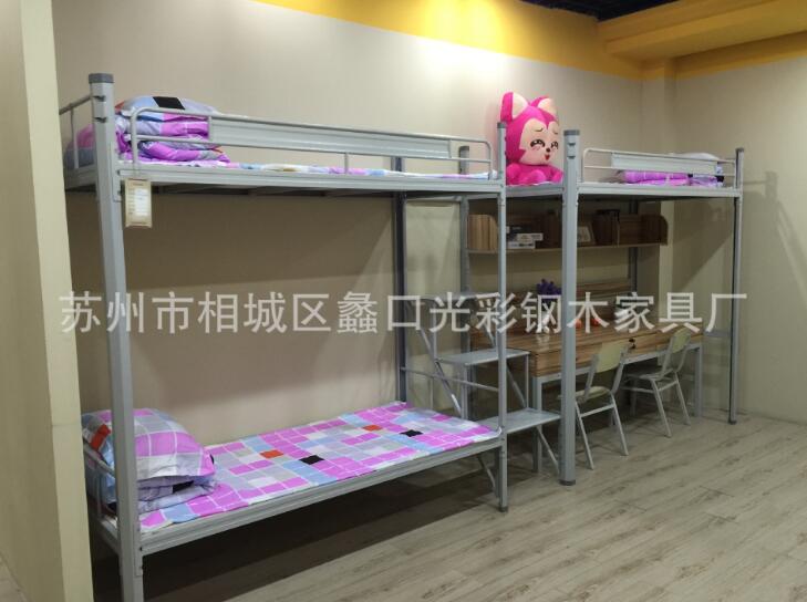 QQ截图20180628163205