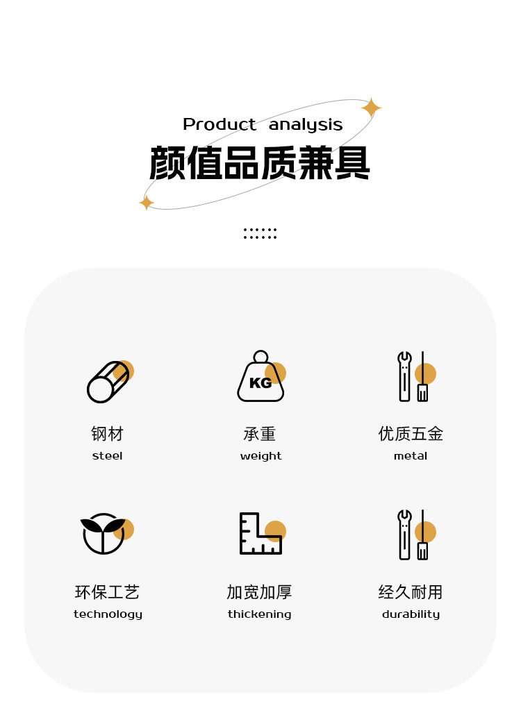 详情_03