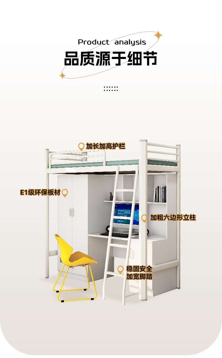 详情_04