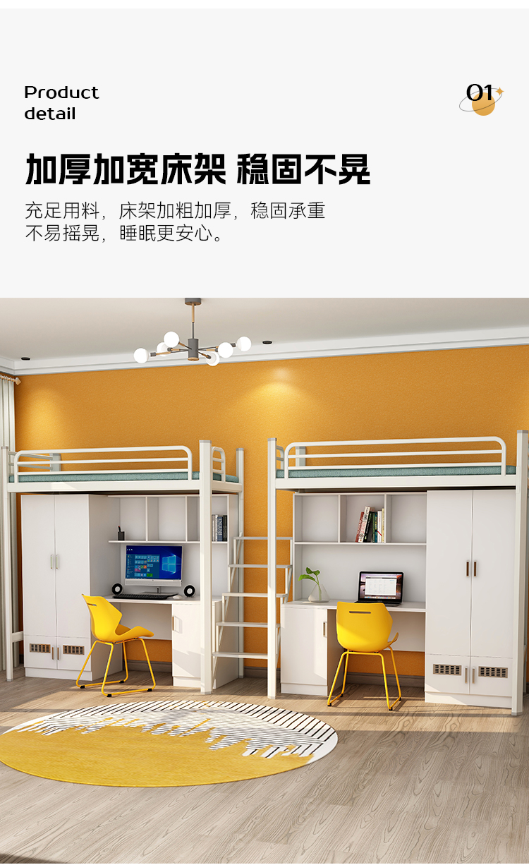 详情_06