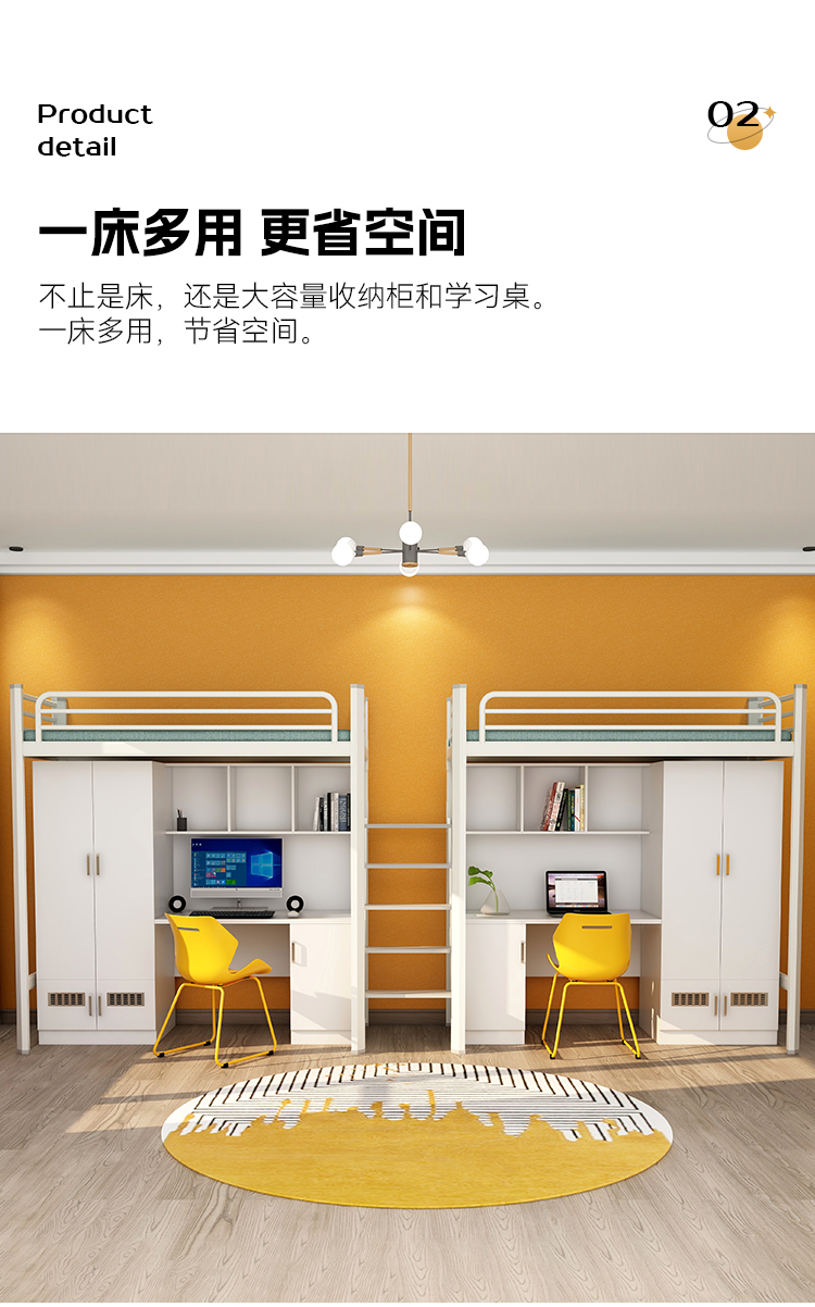 详情_07