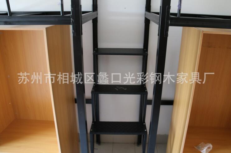 QQ截图20180628163350