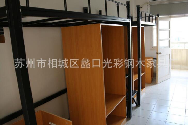 QQ截图20180628163401