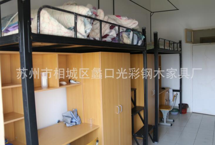 QQ截图20180628163410