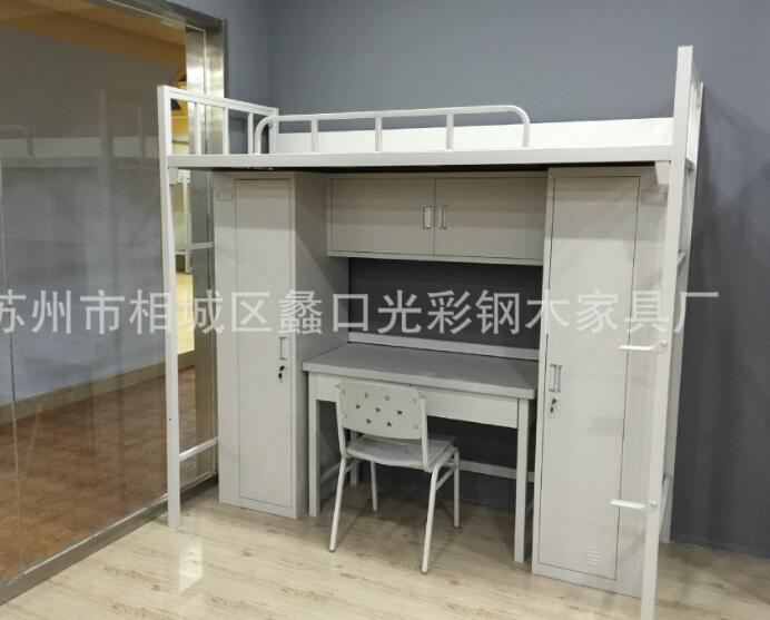 QQ截图20180628163439