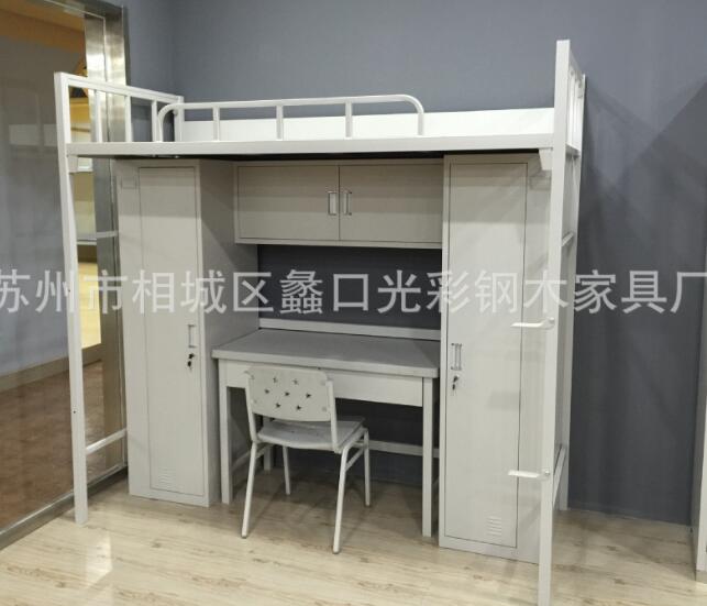 QQ截图20180628163450