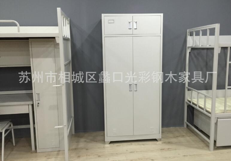QQ截图20180628163459