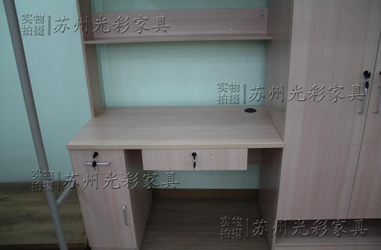 QQ截图20180628163557