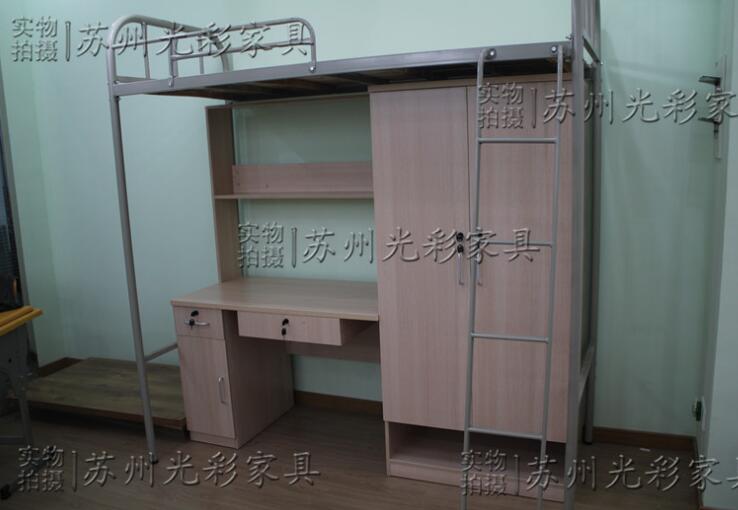 QQ截图20180628163605