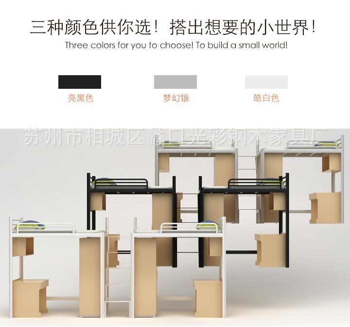 QQ截图20180628162345