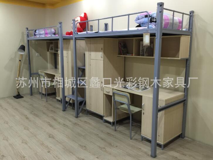QQ截图20180628162519