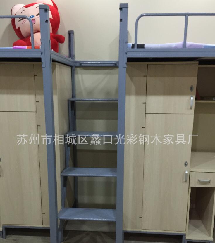 QQ截图20180628162536