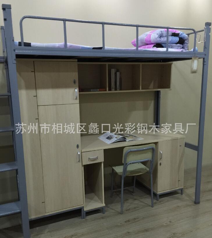QQ截图20180628162545