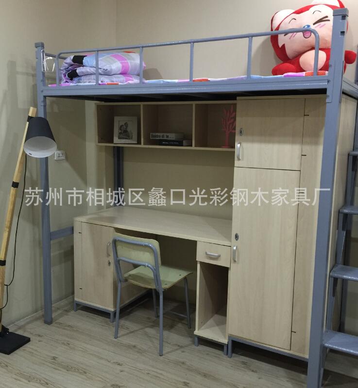 QQ截图20180628162602