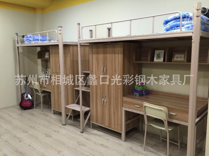 QQ截图20180628162657