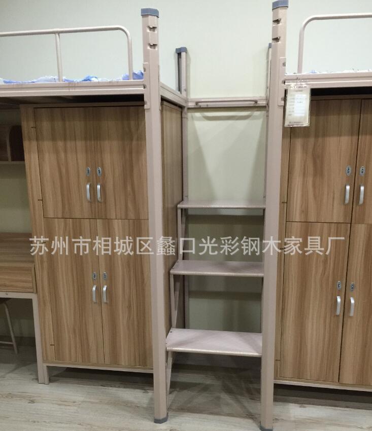 QQ截图20180628162726