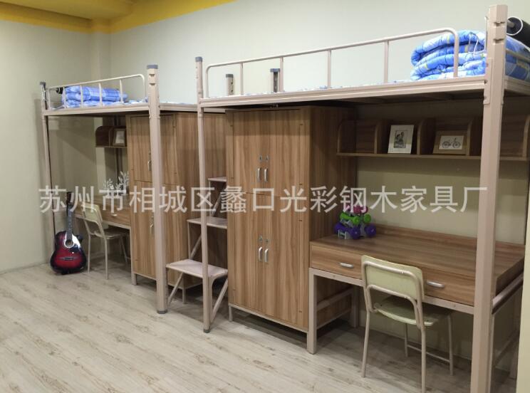 QQ截图20180628162749