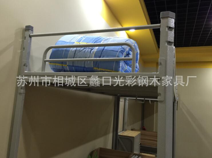QQ截图20180628162800