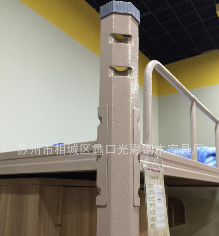 QQ截图20180628162819
