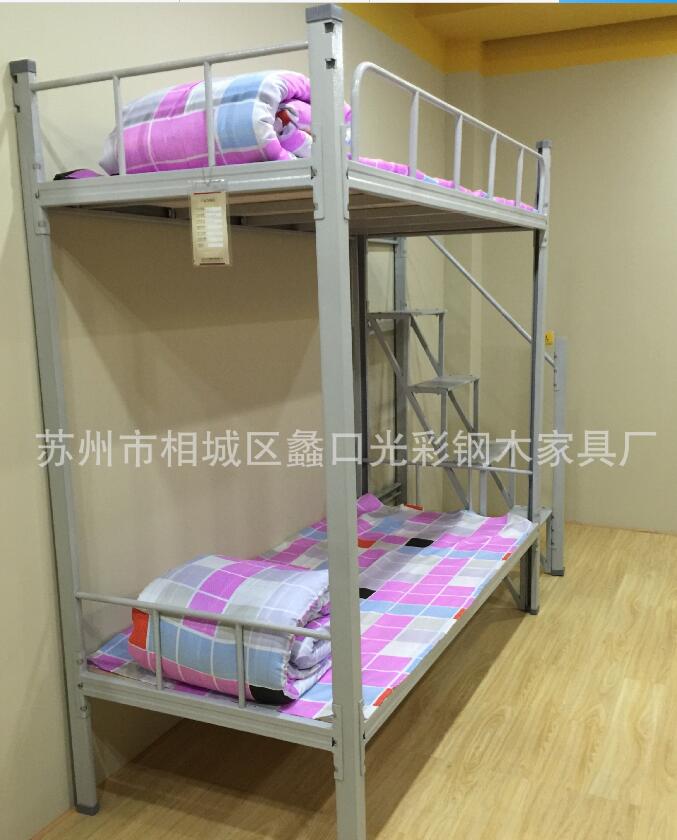 QQ截图20180628163234