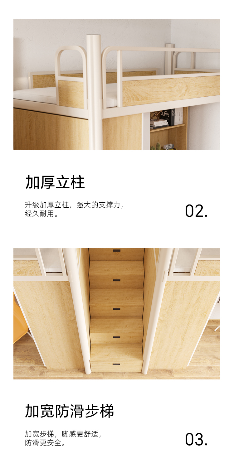 详情_11