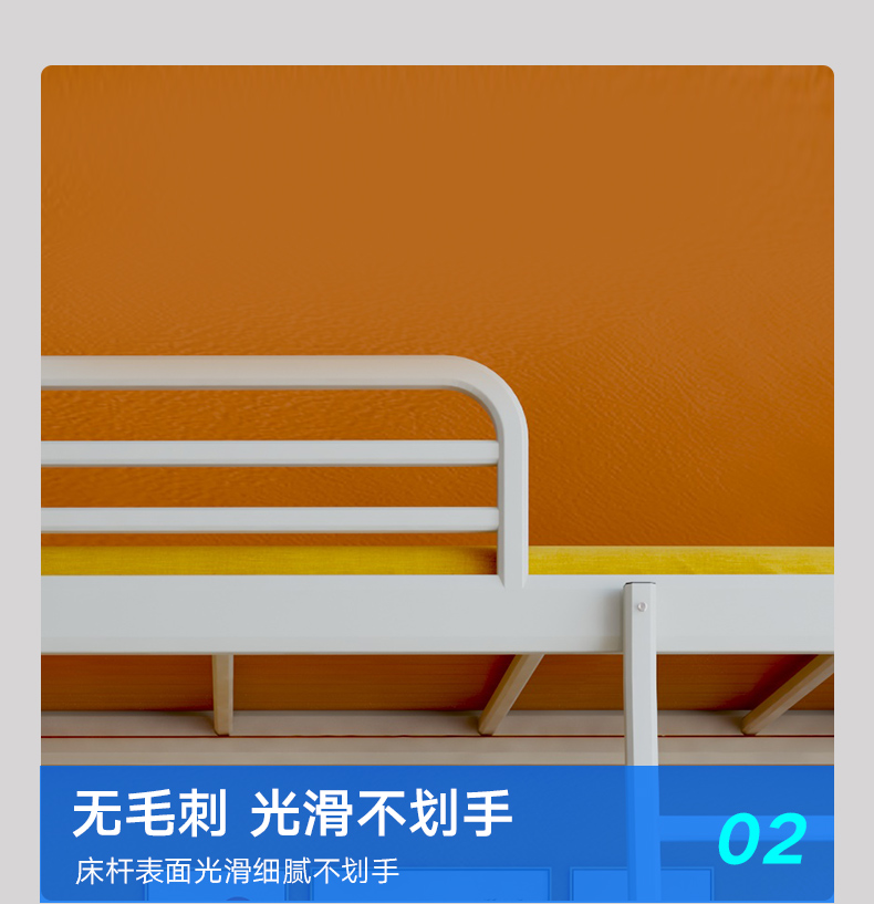 公寓床_10