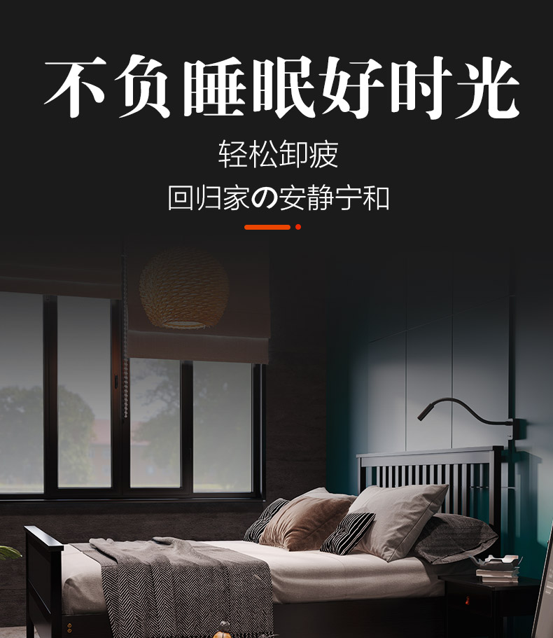 详情_01