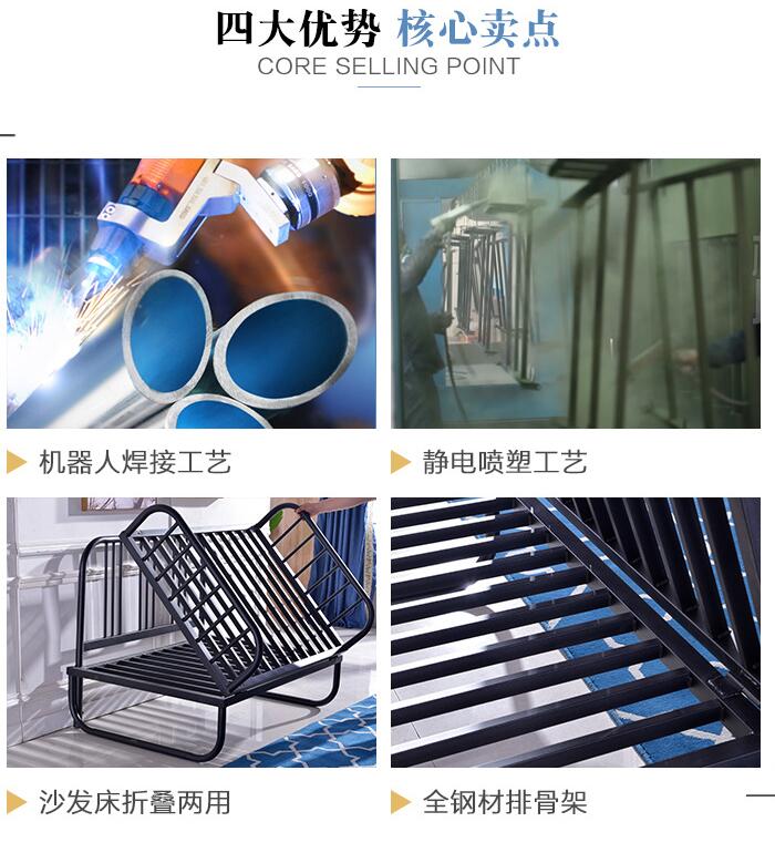 QQ截图20180724133513