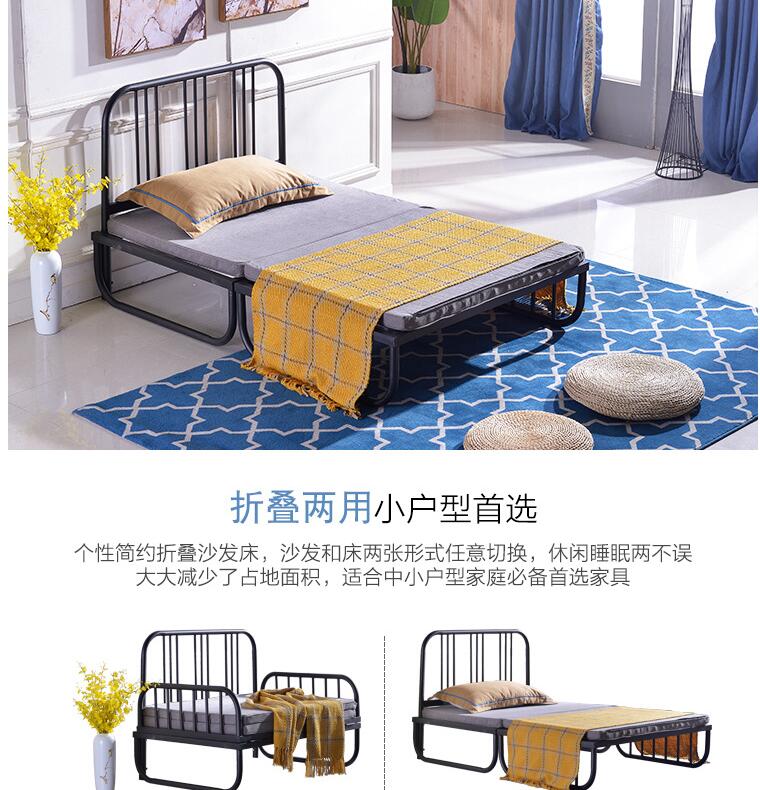 QQ截图20180724133527