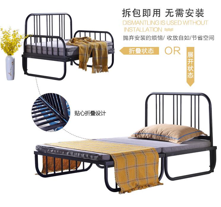 QQ截图20180724133538