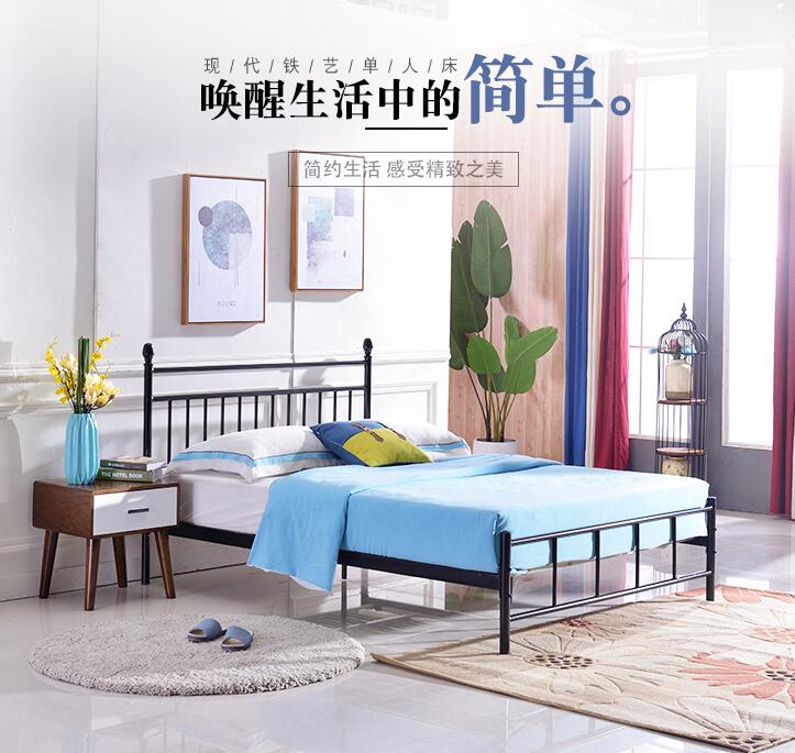 QQ截图20180724133617